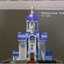 Гомель . Храм иконы Божией Матери «Скоропослушница»