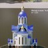 Гомель . Храм иконы Божией Матери «Скоропослушница»