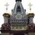 Гомель . Часовня-усыпальница