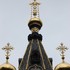 Гомель . Часовня-усыпальница