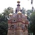 Гомель . Часовня-усыпальница