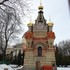 Гомель . Часовня-усыпальница