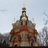 Гомель  Часовня-усыпальница