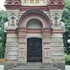 Гомель . Часовня-усыпальница