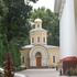 Гомель . Храм Іаана Прадцечы