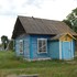 Новая Гута. Храм Вознесения Господня
