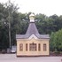 Гомель . Кафедральный собор апостолов Петра и Павла