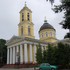 Гомель . Кафедральный собор апостолов Петра и Павла