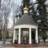 Гомель . Кафедральный собор апостолов Петра и Павла