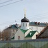 Гомель  Храм иконы Божией Матери «Взыскание погибших»