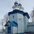 Старая Белица. Храм святителя Николая Чудотворца