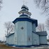 Старая Белица. Храм святителя Николая Чудотворца