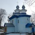 Старая Белица. Храм святителя Николая Чудотворца