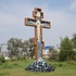 Костюковка Крест
