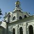 Гомель . Храм святителя Николая Чудотворца