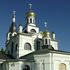 Гомель . Храм святителя Николая Чудотворца