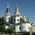 Гомель  Храм святителя Николая Чудотворца