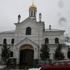 Гомель . Храм праведного Дионисия Радонежского