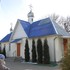 Гомель  Храм иконы Божией Матери «Скоропослушница»