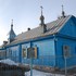 Жлобін. Храм свяціцеля Васілія Вялікага