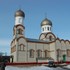 Жлобін. Храм Святой Троіцы