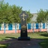 Туров Крест