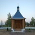 Дедовка. Часовня иконы Божией Матери «Неопалимая Купина»