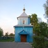 Туров Храм Всех Святых 