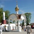 Туров Крест