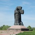 Туров Памятник святителю Кириллу Туровскому