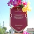 Погост. Крест