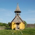 Букча. Храм Воскресения Христова