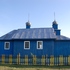 Дзержинск. Храм Рождества Христова 