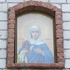 Паричи. Храм равноапостольной Марии Магдалинины