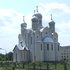 Светлогорск. Храм Преображения Господня