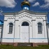 Гальшаны. Храм вялікамучаніка Георгія Перамоганосца