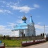 Гальшаны. Храм вялікамучаніка Георгія Перамоганосца