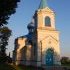 Гальшаны. Храм вялікамучаніка Георгія Перамоганосца