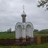 Малыя Жухавічы. Капліца