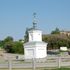 Цырын Капліца