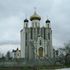 Ліда. Храм Усіх Святых