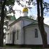 Лебяда. Храм свяціцеля Мікалая Цудатворца