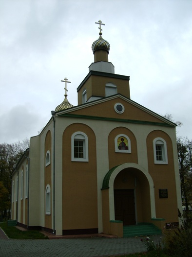 Ліда. Храм вялікамучаніка Георгія Перамоганосца