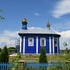 Пацавічы. Храм Раства Прасвятой Багародзіцы