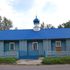 Поўбераг. Храм Раства Прасвятой Багародзіцы