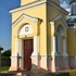 Порозово. Храм Святой Троицы