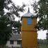 Мижевичи. Храм Рождества Пресвятой Богородицы