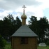 Слоним. Колокольня