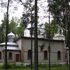 Елизово. Храм Рождества Христова 