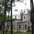 Елизово. Храм Рождества Христова 